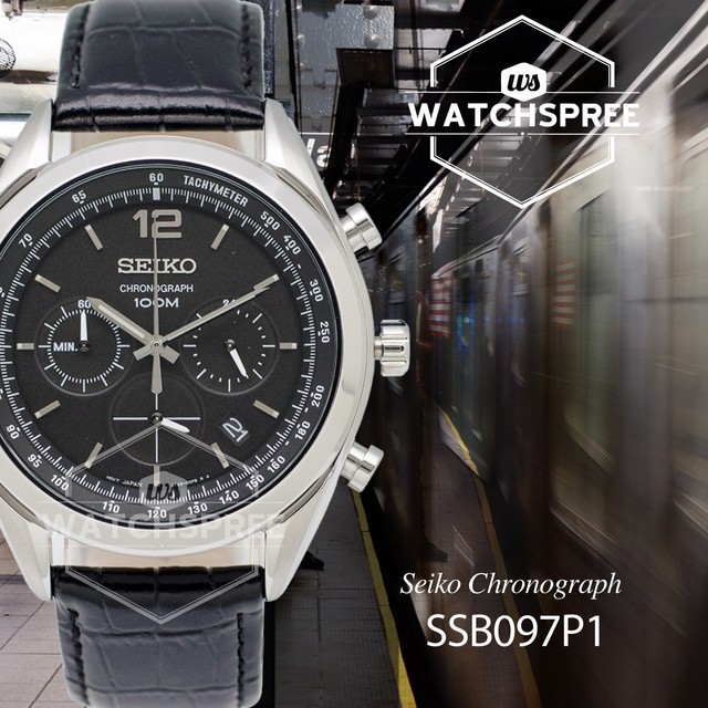 seiko man