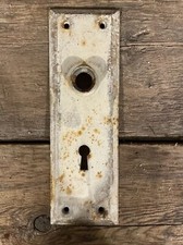 Brass Door Backplates, Door Hardware, Vintage/Antique, Back Plate, Single