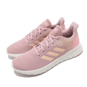 adidas asweerun pink