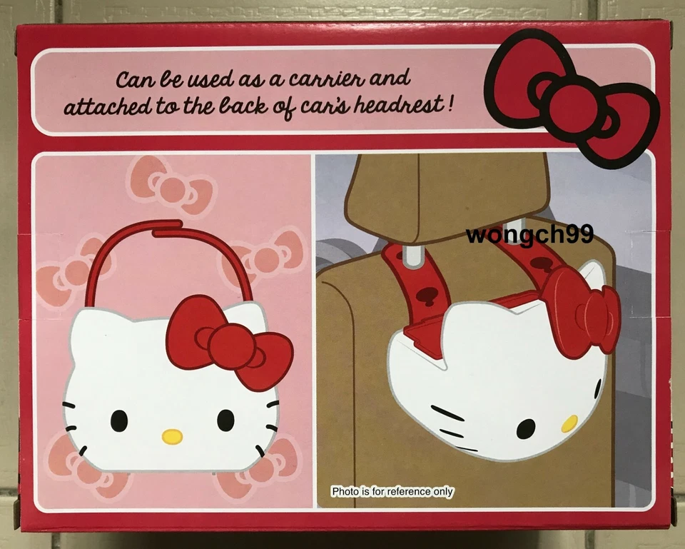 McDonald's Hello Kitty Carrier (Limited Edition) - Image 3 of 3