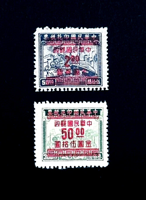 航空完好未铰边/全新邮票中国邮票| eBay