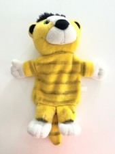 NUK Wärmflasche Janosch Tiger Plüsch Wärmflaschenbezug 45cm guter Zustand