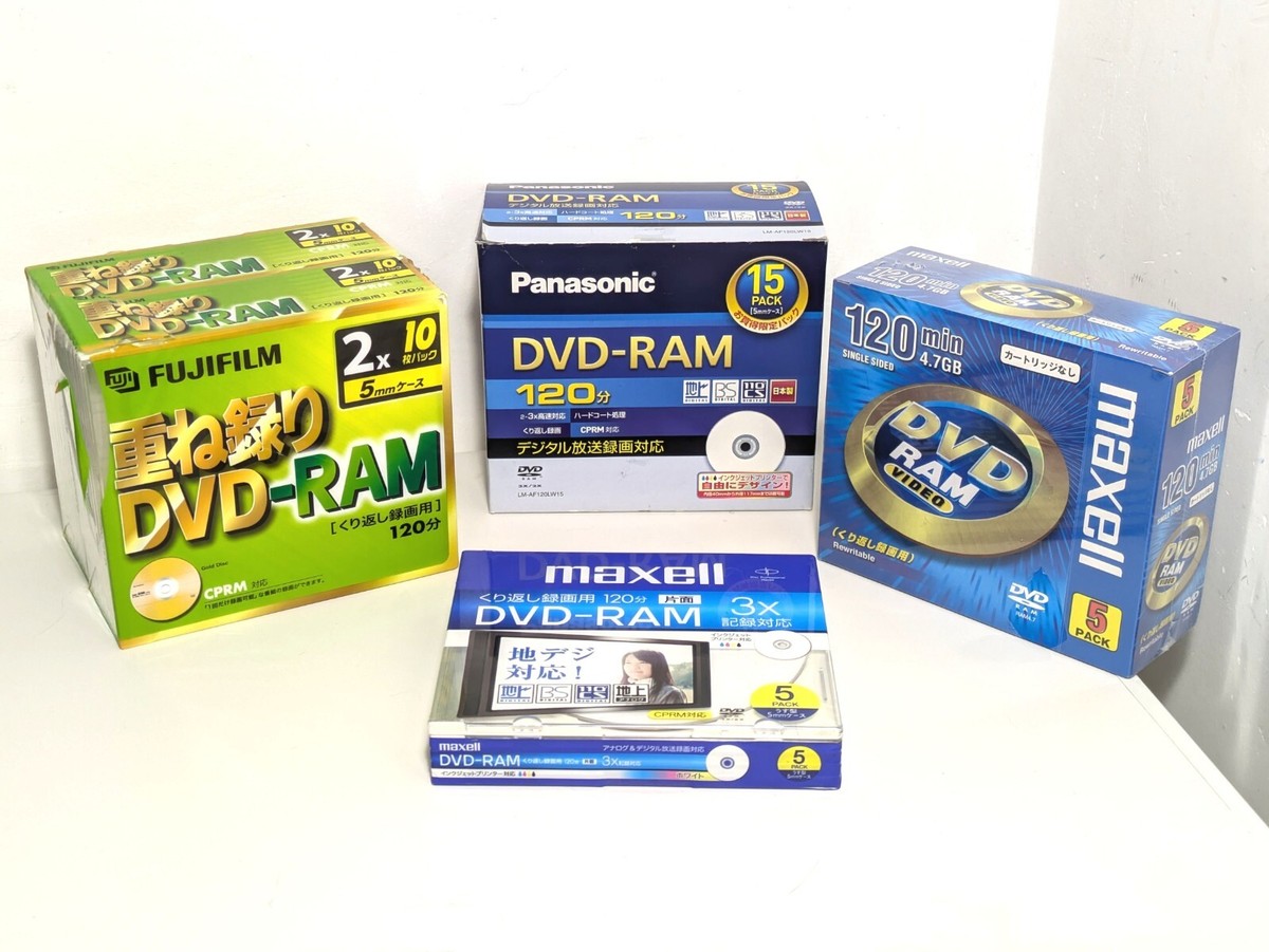 マクセルDVD-RAM4.7GB 120分31枚セット