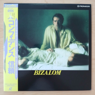 Bizalom (Japan NTSC laserdisc w/ OBI) 1980 Hungarian film, Szabo