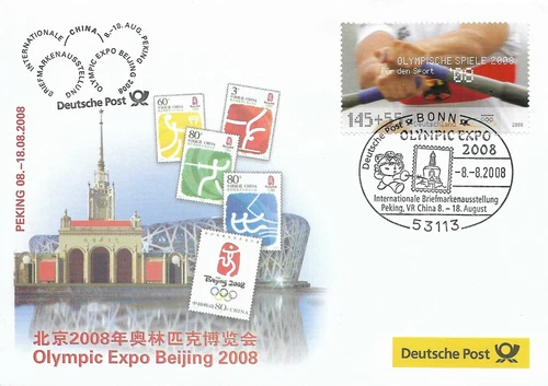GERMANY - 2008 "Philatelic Exhibition - CHINA (Peking)" Beautiful FDC !
