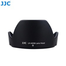 Lens Hood Shade For Tamron AF 28-300mm f/3.5-6.3 XR Di LD Aspherical IF Macro