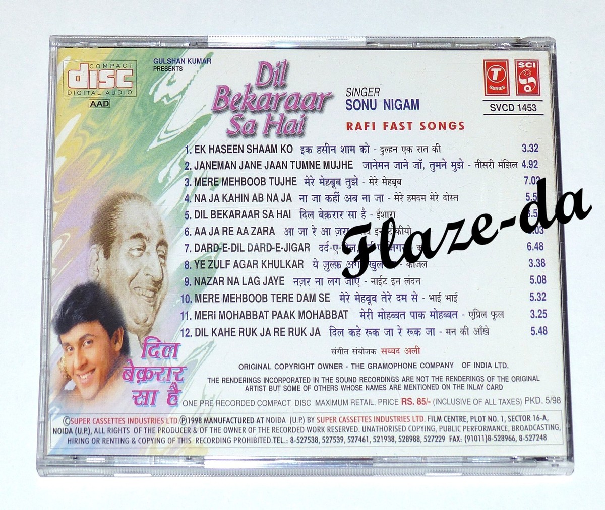 Ek Dil Hai Ek Jaan Hai Dono Tujh Par Kurban Ha Pav Dharia Zindagi