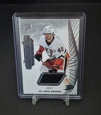 2022-23 UD PREMIER ROOKIE JERSEY #118 PAVOL REGENDA RC