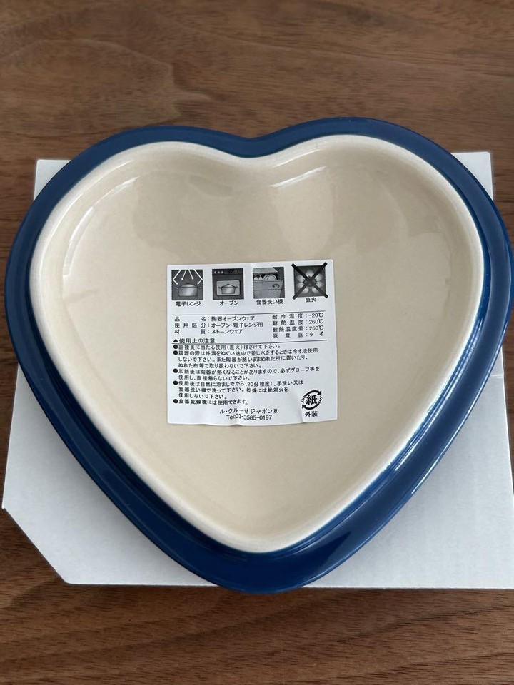 Le Creuset Ramekin D'Amour HeartShaped Blue eBay