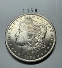 1884 O Morgan Silver Dollar US $1 90% Silver Coin Uncirculated