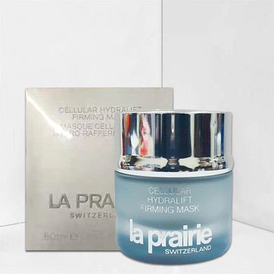 50mlLa prairieCellular Hydralift Firming Mask Switzerland Nighttime Skin Care