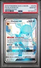 Glaceon GX SV55/SV94 - Hidden Fates: Shiny Vault Holo (PSA 10)