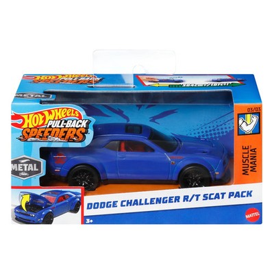 カーズ　マテル　JAPETH Mattel Pixar Cars 2016 Rust-eze Racing Japeth (Loose) Die-cast