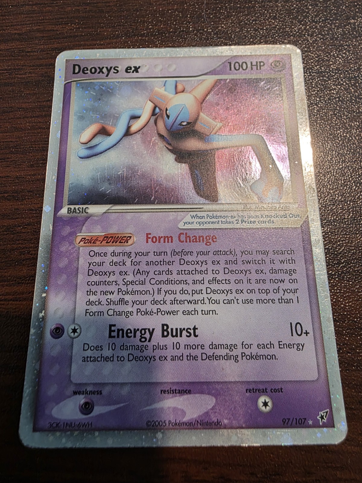 Deoxys ex (Normal Forme) 97/107 Deoxys Holo
