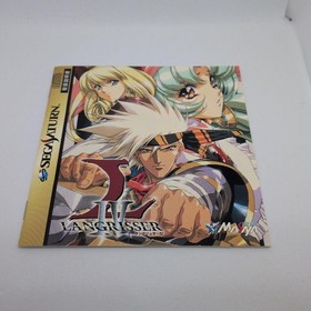 [Bonus Included] Langrisser IV Special Package Edition Sega Saturn