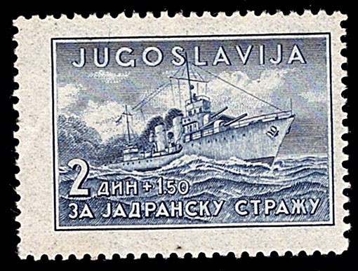 Yugoslavia, Jugoslawien 1939 Ships Mi# 388 I, Seizinger "S", MLH, CV 150€