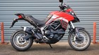Ducati Multistrada 950 2017