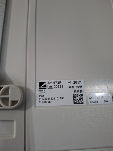 Modulo Nihon Kohden AY-673P - Foto 5 di 5