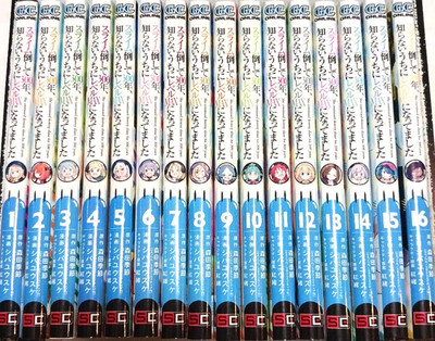 Ich töte seit 300 Jahren Schleime und maximierte meine Level 1-17 Manga Comics