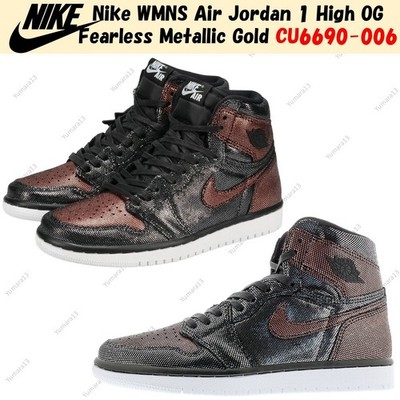 Nike WMNS Air Jordan 1 High OG Fearless Metallic Gold CU6690-006 Damen Gr.