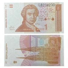 Croatia P16(U) Uncirculated 1 Dinara Banknote 🇭🇷 Free Shipping!