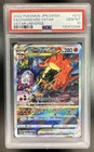 2022 Pokemon SWSH VSTAR Universe JP Charizard Special Art Rare #212/172 PSA 10