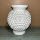 Vintage Hobnail Milk Glass Ball Vase