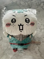 My Hero Academia Chiikawa Mechamofugutto Plush Izuku Midoriya 30cm Japan Nagano