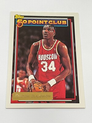 1992-93 Topps Basketball Gold Parallel #214 - Hakeem Olajuwon - Houston Rockets