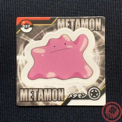 Pokemon DITTO No.037 Mini Sticker Seal Anime Tohato