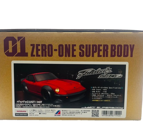 ABC 1/10 RC Car Body NISSAN FAIRLADY Z S130Z -CLEAR- #67122 | eBay