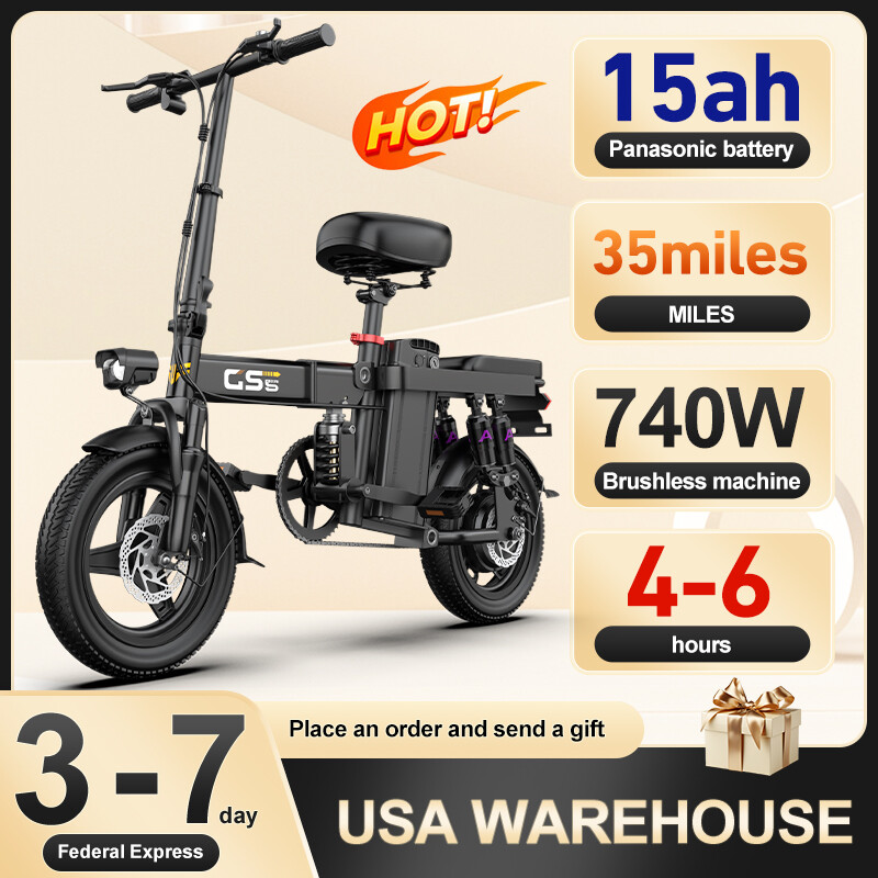 14-inch Folding Ebike 740W 48V Commuter Electric Bicycle for Adults 330lb Capacity 38-Mile Range