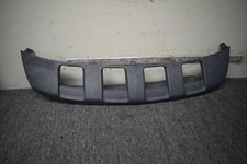 2012-2015 Chevrolet Captiva Front Bumper Skid Plate Factory Oem