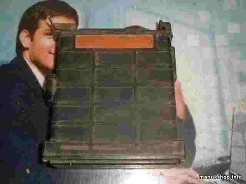 Motorsteuergerät Mercedes-Benz 1985-1986 190E 2.3L 0035453832 BOSCH 0280800136