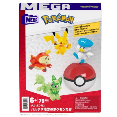 アルセウスset ポケプラセレクトシリーズ アルセウス – SOOTANG HOBBY