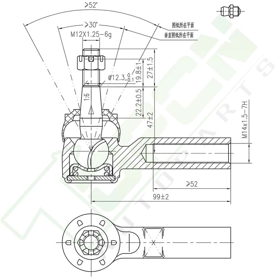 Fit For 1998-2005 Cadillac Deville Seville Lower Ball Joint Tie Rod 6pc Kit - Imagem 2 de 4