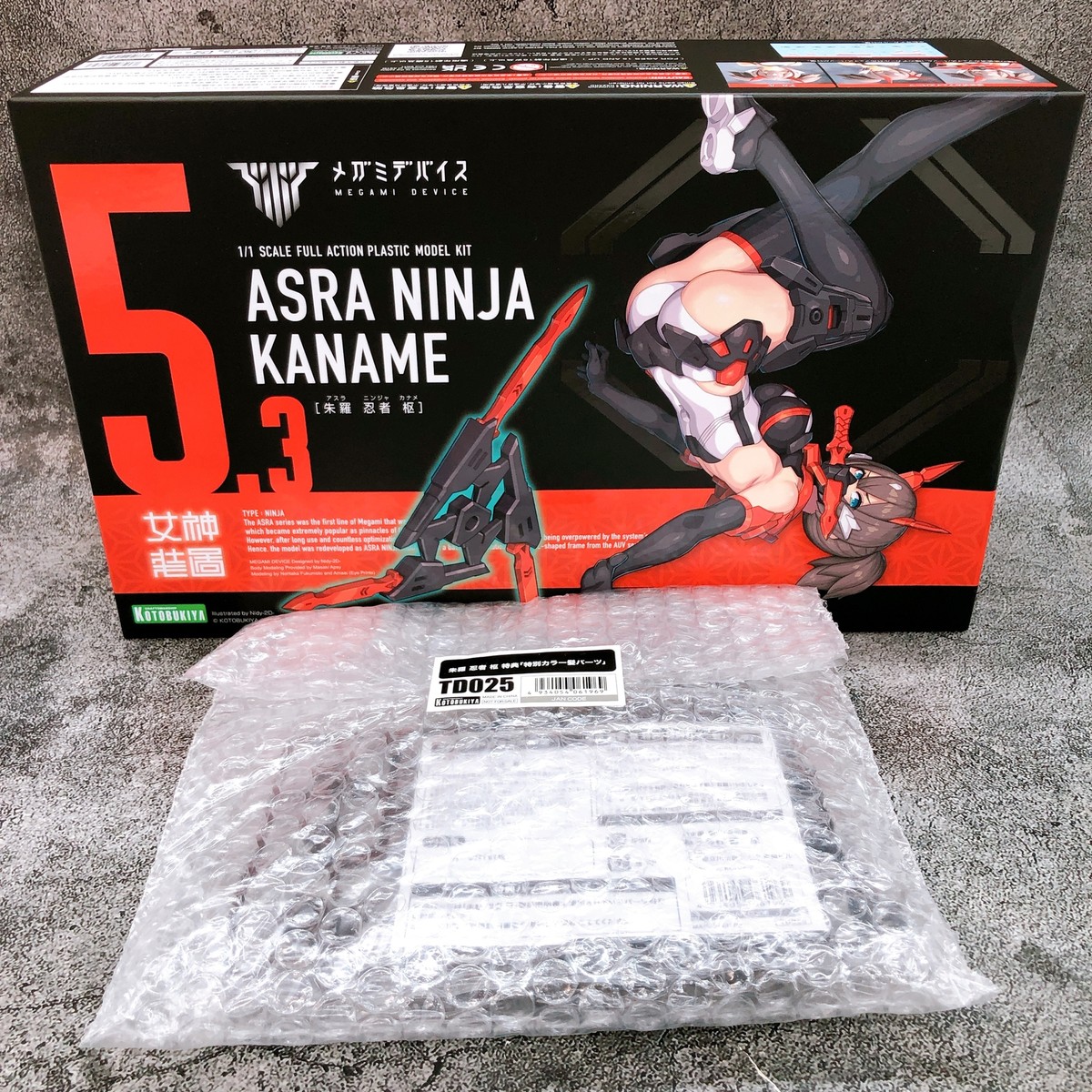 Megami Device ASRA Ninja Kaname & Bonus Parts Set Model Kit