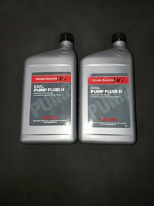 Pump fluid 2 honda
