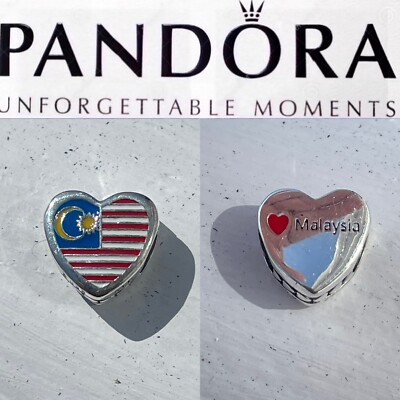 Pandora アメリカ国旗ハートチャーム (US limited) Pandora USA Heart Charm at Hamilton Place in Chattanooga, TN