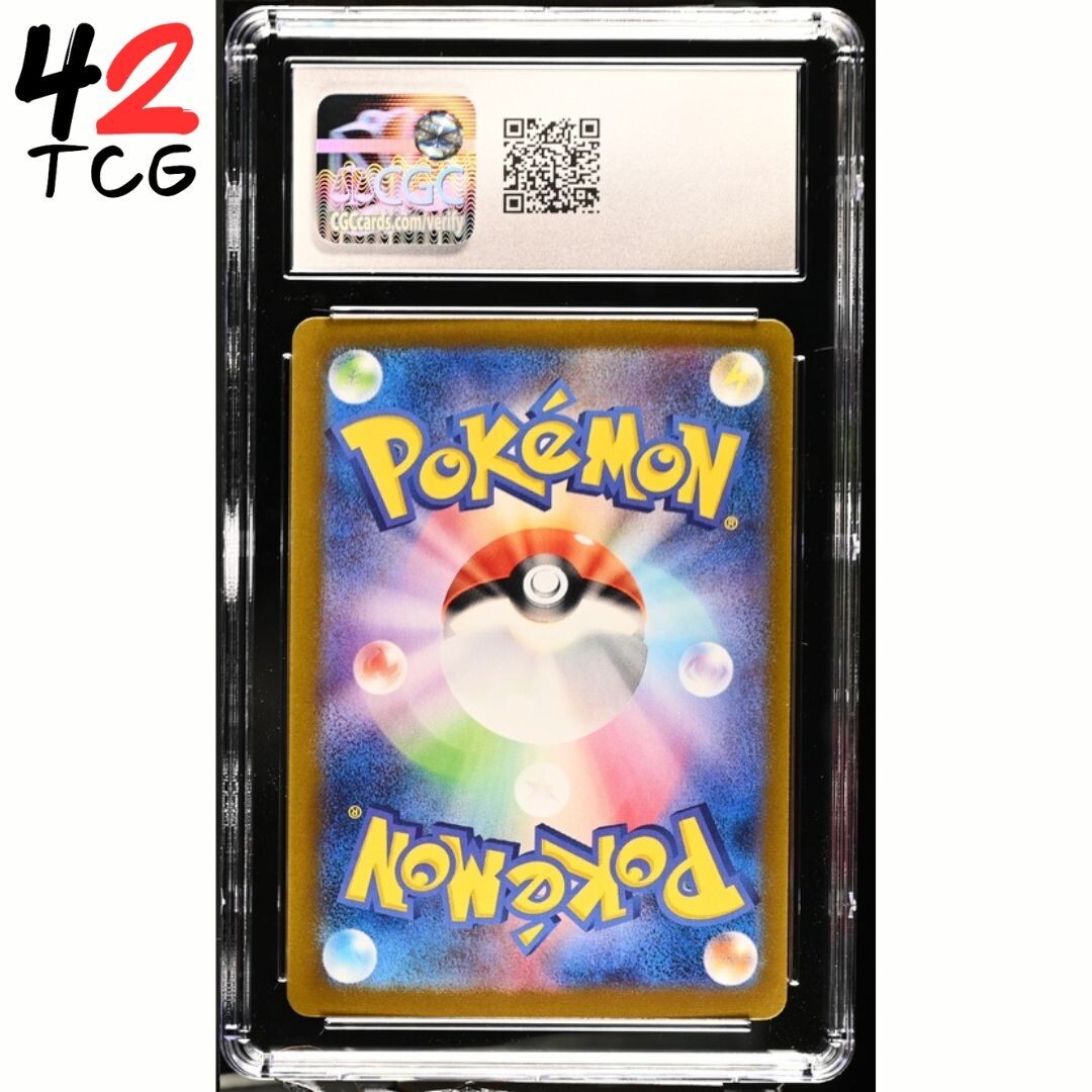ニューベラス エナジー 1１本セット CGC Gem Mint 10 Neo Upper Energy 071/071 Pokémon Japanese Wild