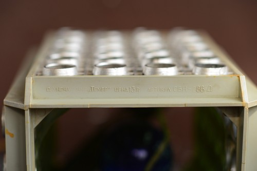 Vintage soviet DESK NIGHT ROTATING LAMP spectrum colored DISCO Luminaire USSR - Picture 13 of 17