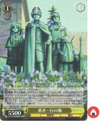 Weiss Schwarz card SFN/S108-017S SR Frieren Himmel Heiter Eisen Beyond Journey