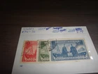 china collection of used stamps scott # 74-76