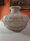Antique Aladdin #401 Frosted Lamp Shade Estate Fresh NR — photo 10
