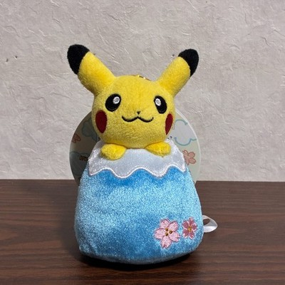 Pokemon Center Gotemba Mt. Fuji Pikachu Plush Doll Key Chain 5.51