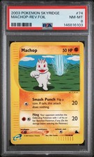 2003 POKEMON SKYRIDGE #74 MACHOP-REVERSE FOIL PSA 8 on eBay
