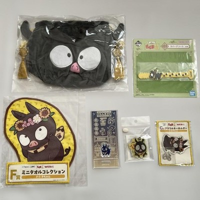 Ranma 1/2 P-chan Goods Set