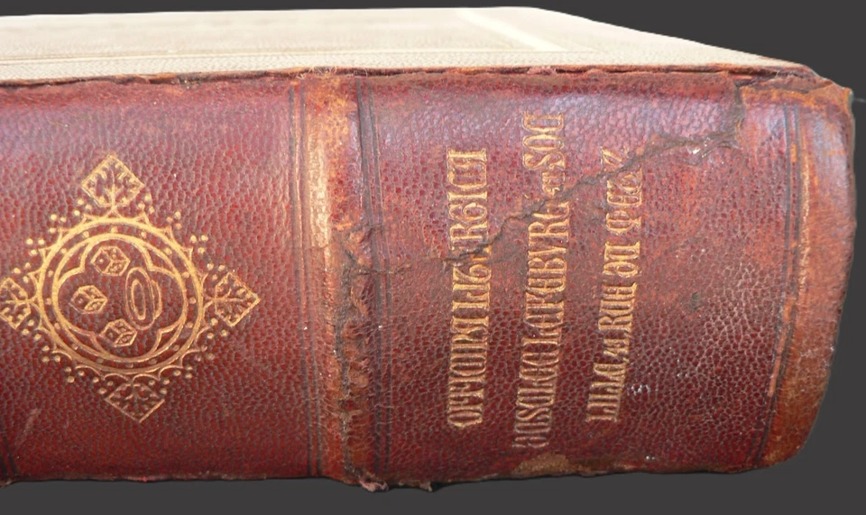 "Missale Romanum ex Decreto Sacrosancti Concilii Tridentini ..." - Lille, 1901 - Immagine 4 di 4