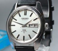 Vintage 1969 [N NEUWERTIG] King Seiko 5626-7000 Hi-Beat weiß 36mm Automatik H...