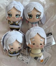 Frieren: Beyond Journey's End Chibi Plush Lot of 4 Unused Character Toys